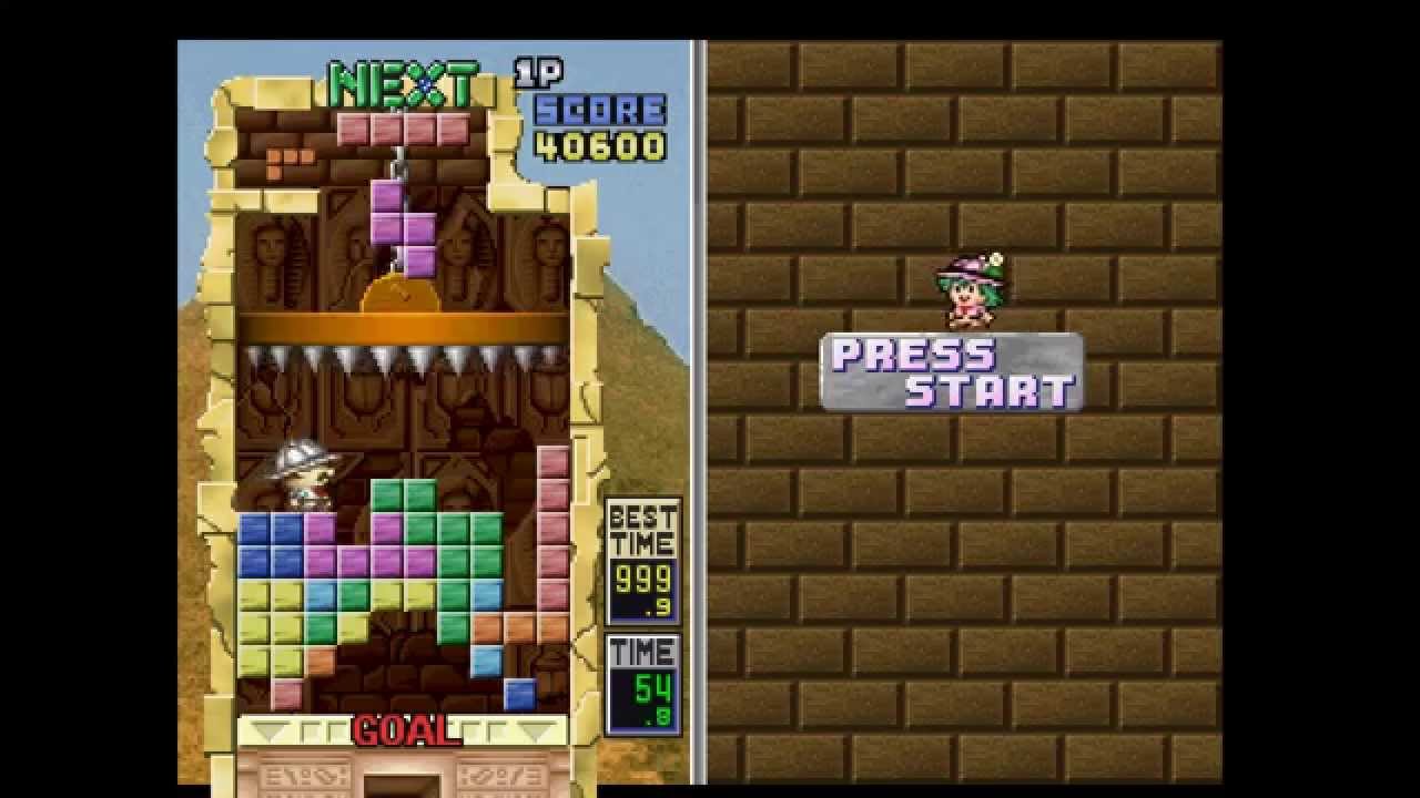 Tetris plus ps1 rom